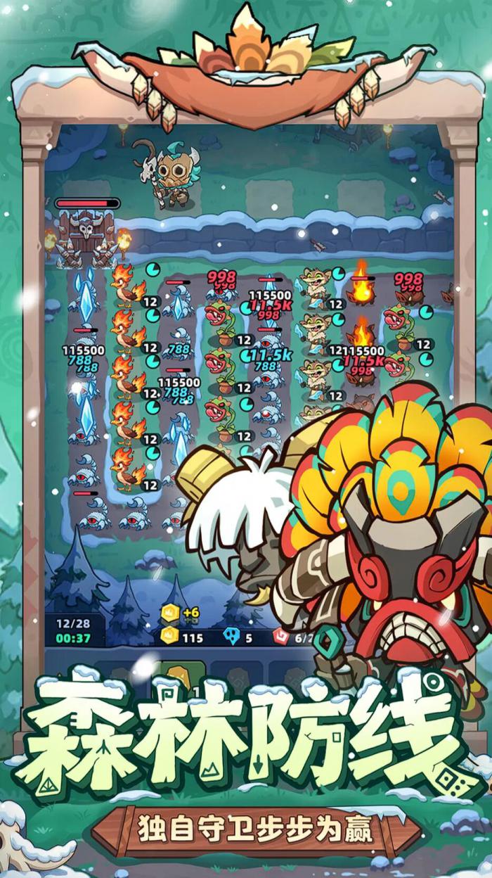 妖怪来了怎么玩3