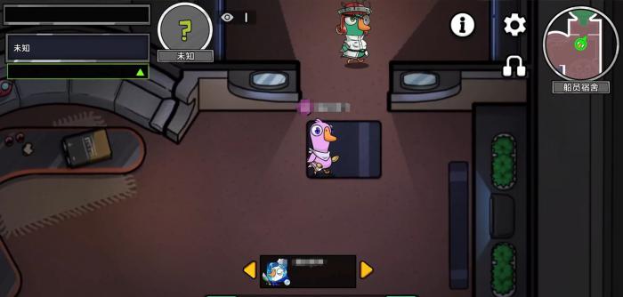 鹅鸭杀手游公测时间曝光1