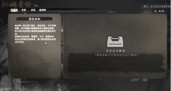 地下城堡4阿斯特丽德阵容搭配指南3