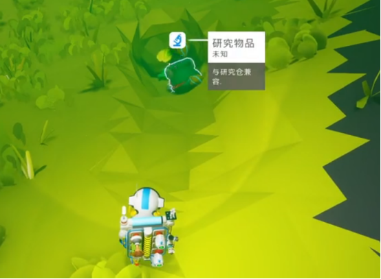 异星探险家银河蜗牛捕捉技巧2