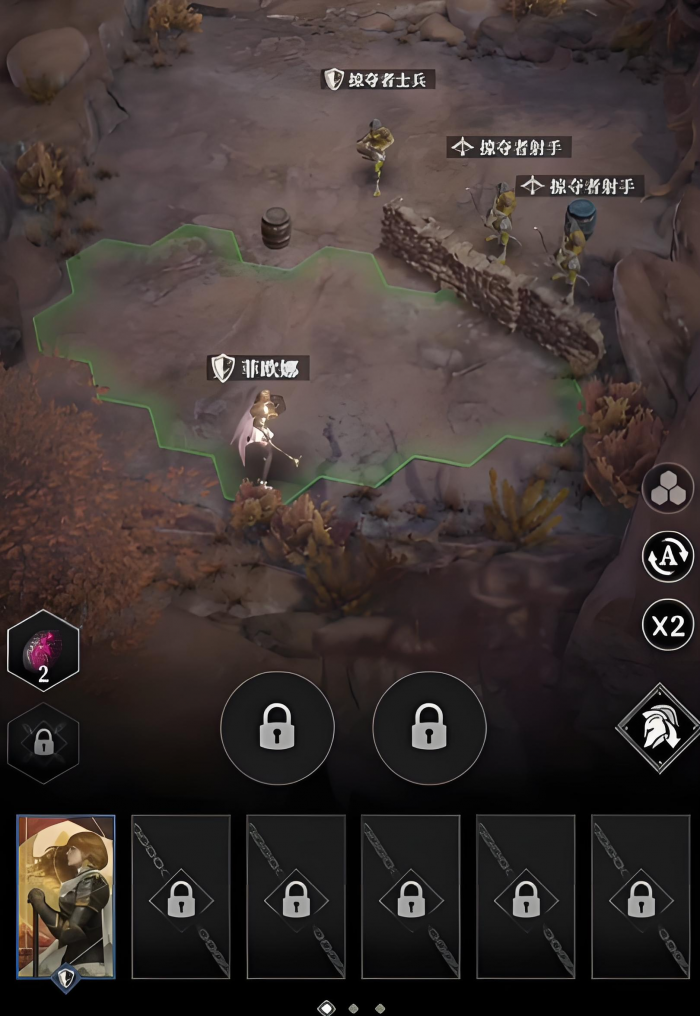 地下城堡4惊悸荒野事件全攻略4