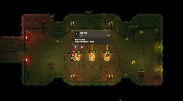 魔法工艺是什么类型的游戏2