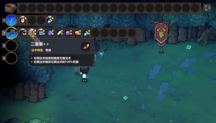 失控进化地图多大4