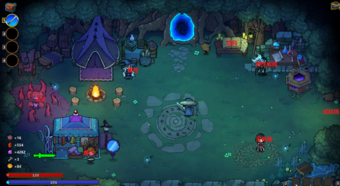 魔法工艺六宫格玩法详解4