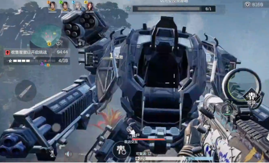 逆战手游机甲保卫玩法全解析2