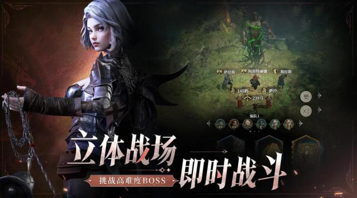 地下城堡4汲魂器有什么用1