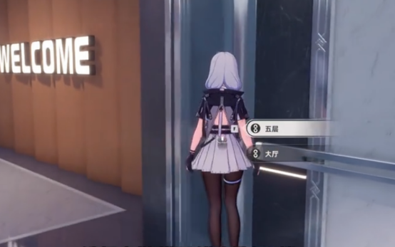 异环玩法是什么3