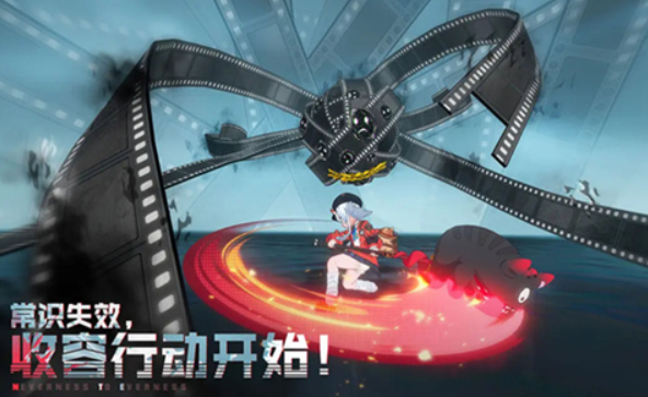 异环什么时候正式上线1