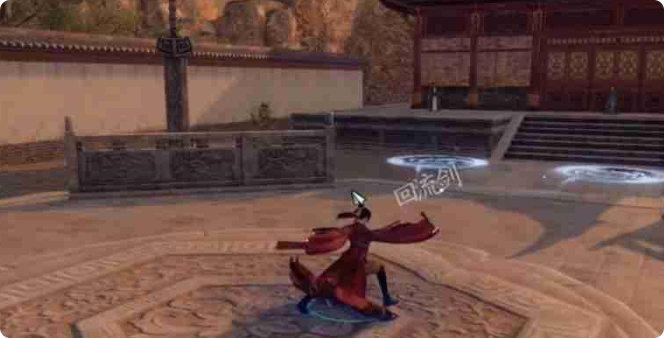 下一站江湖2花安位置怎么找3