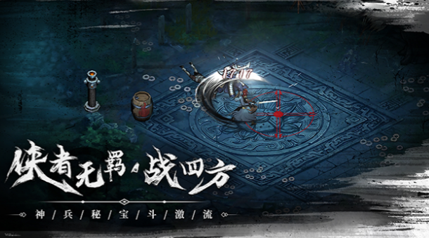 虚无之印兑换码有哪些1