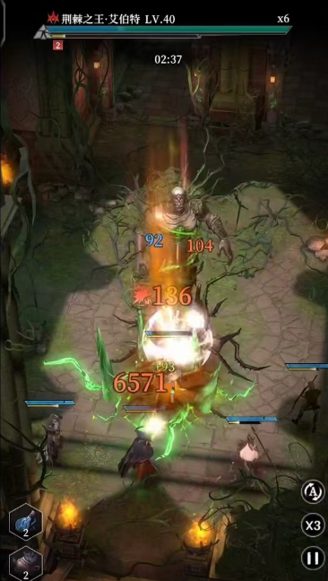 地下城堡4荆棘之王怎么打1