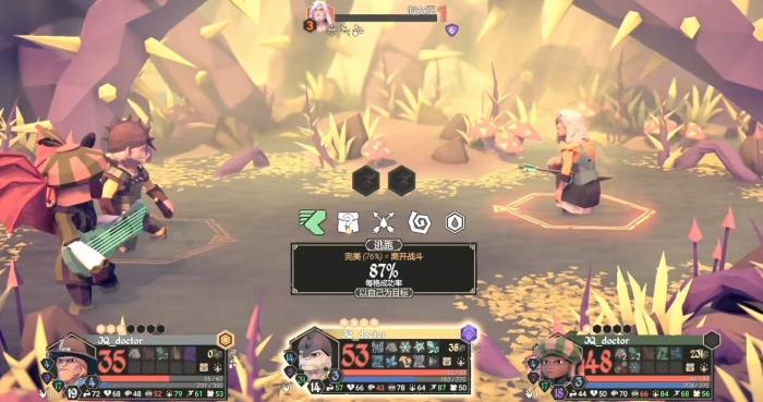 为了吾王卖艺人玩法全解析2