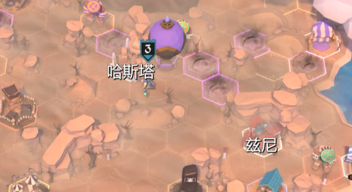 为了吾王热气球怎么下1