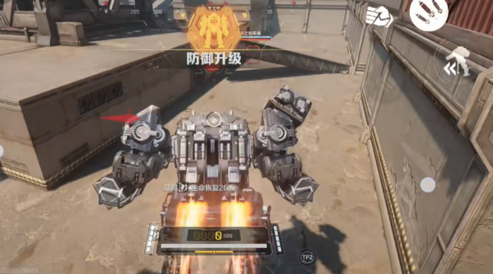 逆战未来PvP机甲怎么选4