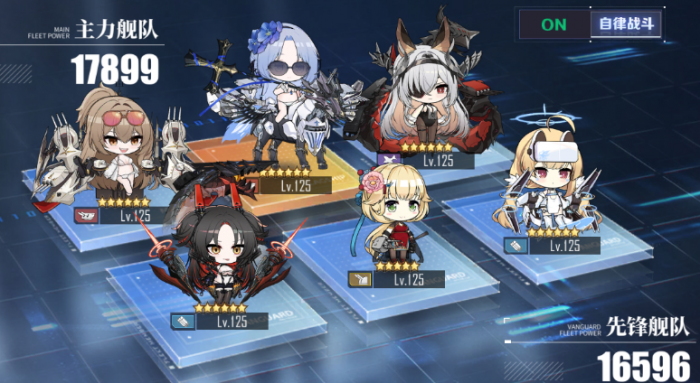 碧蓝航线椿meta上线时间预测5