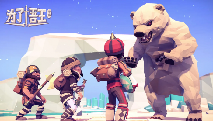 为了吾王丛林腐烂怎么解除1