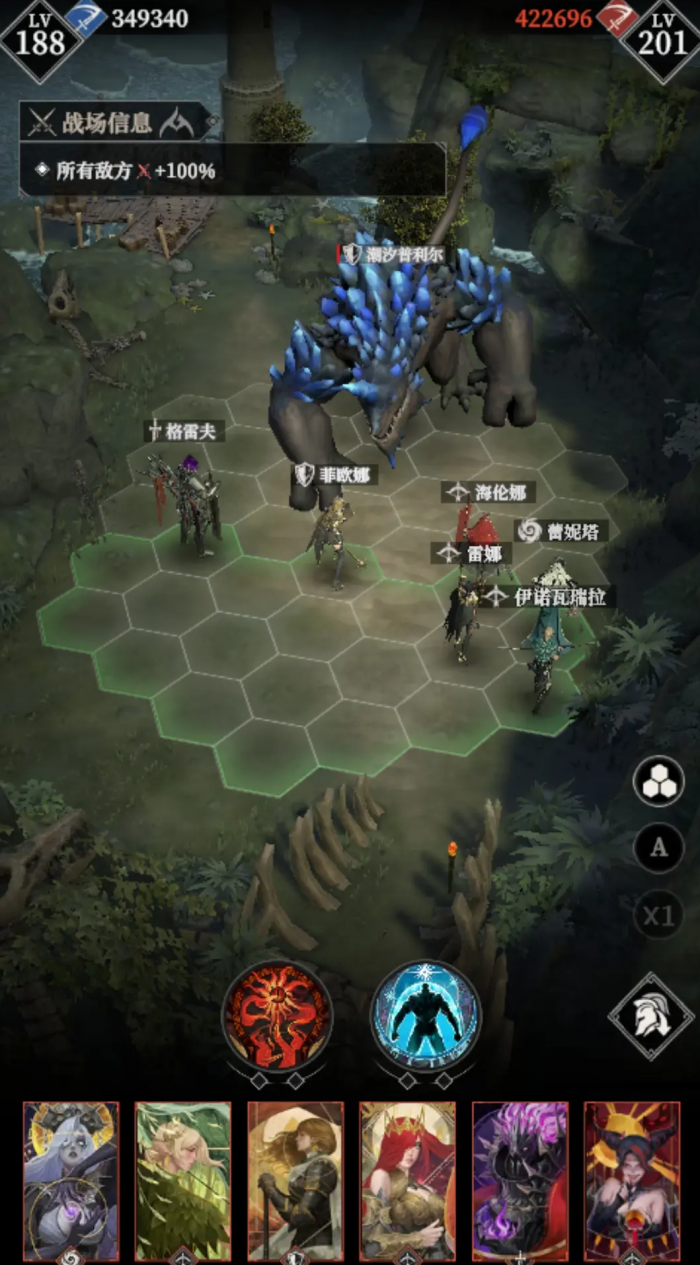 地下城堡4恐惧宫府怎么打2