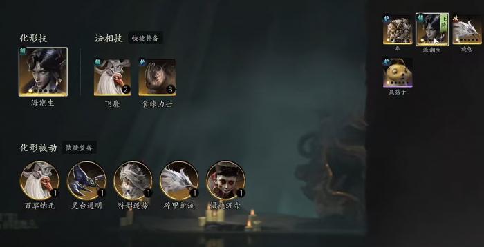 代号界什么时候上线3