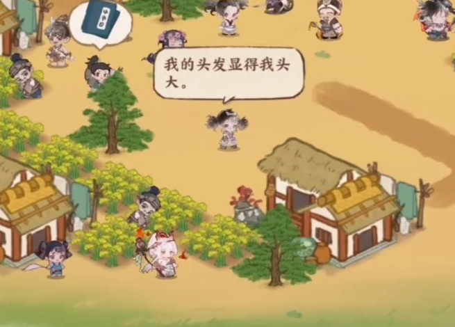 华夏绘世录上线了吗4