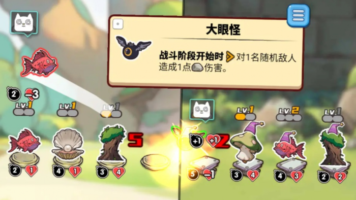 疯狂动物团公测时间曝光4