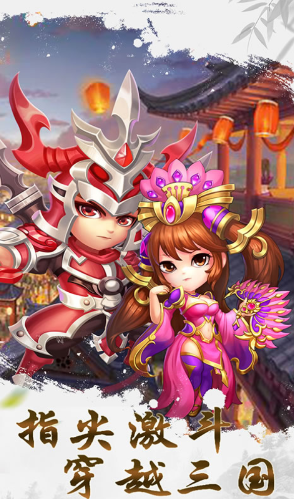 主公顶上公测时间曝光1