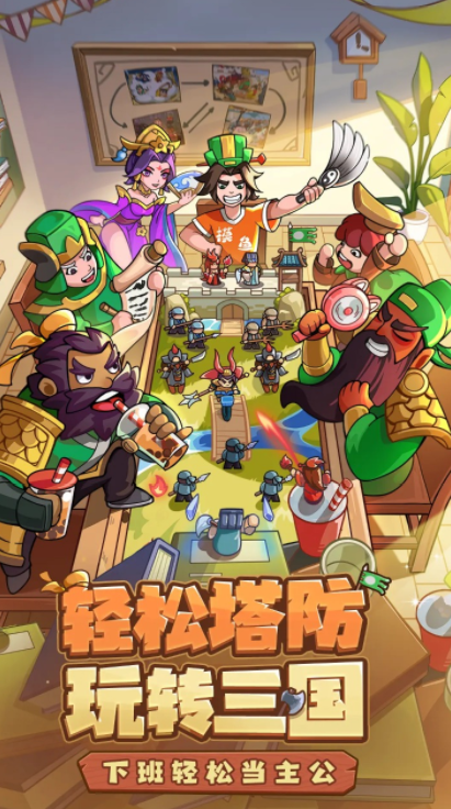 我是大主公公测时间曝光2