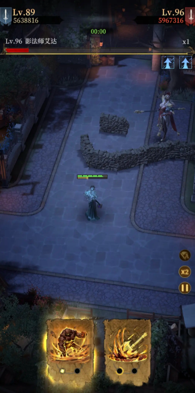 地下城堡4影法师怎么打1