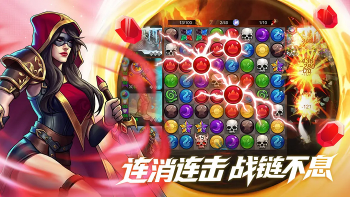 宝石战争阵容搭配全解析1