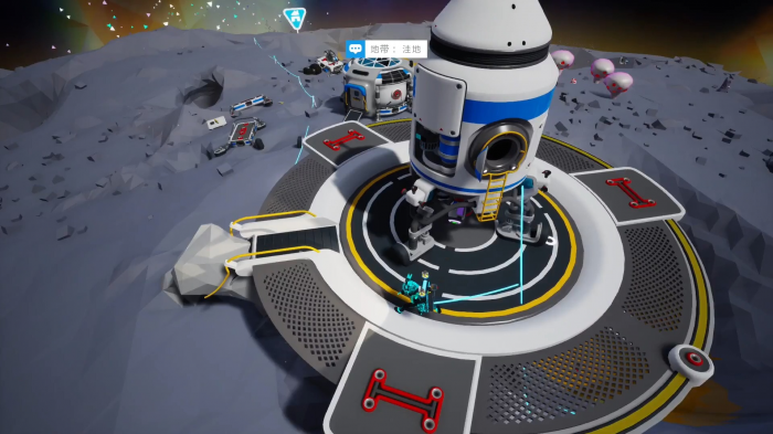 异星探险家铜矿位置攻略1