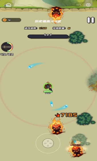 小岛奇兵公测时间曝光4