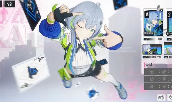 代号RIDER玩法揭秘5