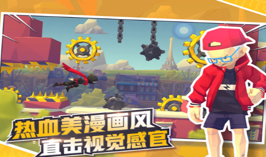 嘻哈赛跑公测时间曝光1