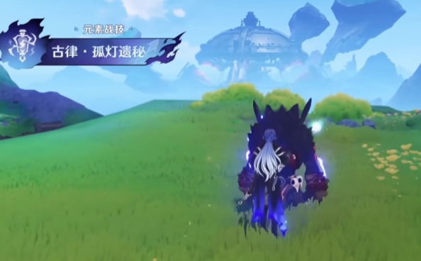 原神菲林斯玩法解析1