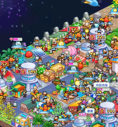 探险异星飞行队景点怎么布置2