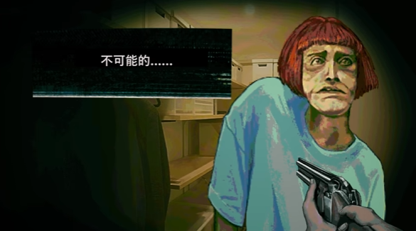 寻找伪人Steam叫什么1