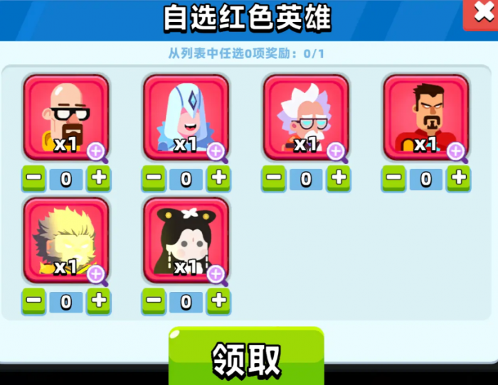 王者荣耀顶级弓箭手英雄推荐1