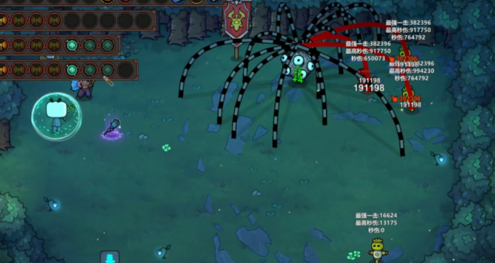 魔法工艺流派有哪些5