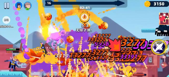 王者荣耀顶级弓箭手暗系搭配2