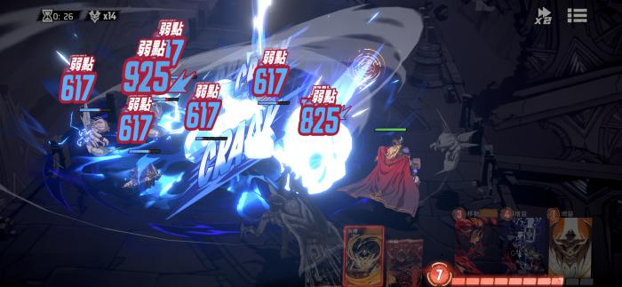 漫威秘法狂潮索尔打法全解析2