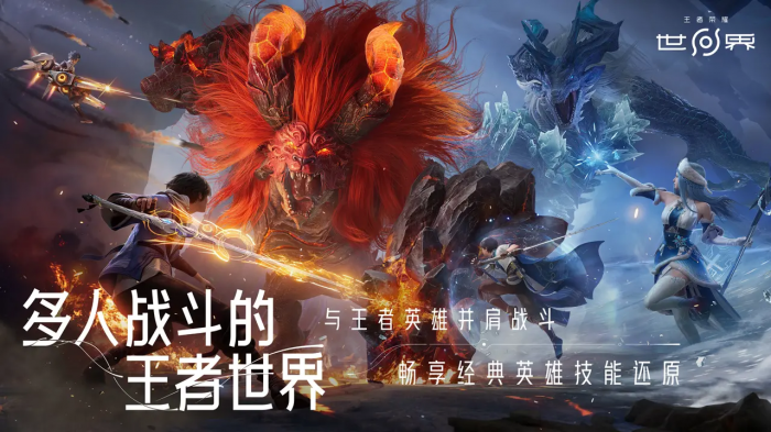 王者荣耀鲲梦决堕梦玩法揭秘3