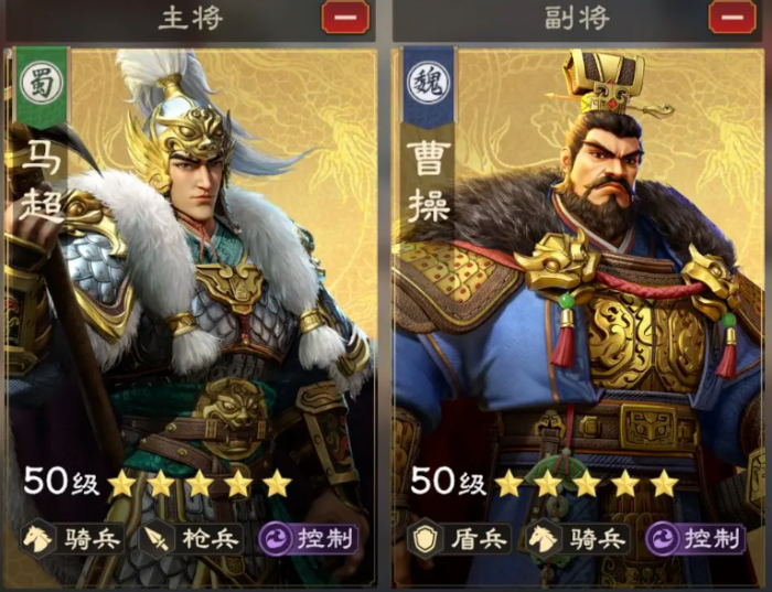 偃武开荒最强阵容推荐2