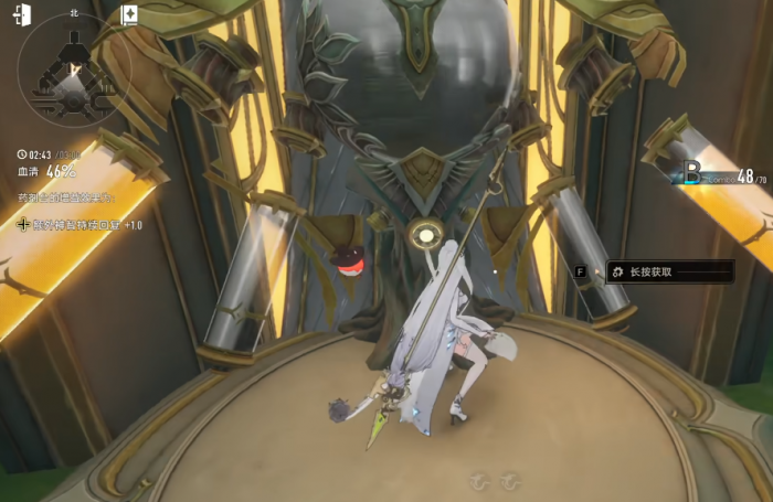 二重螺旋什么时候上线3