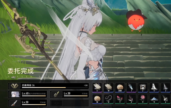 二重螺旋什么时候上线4