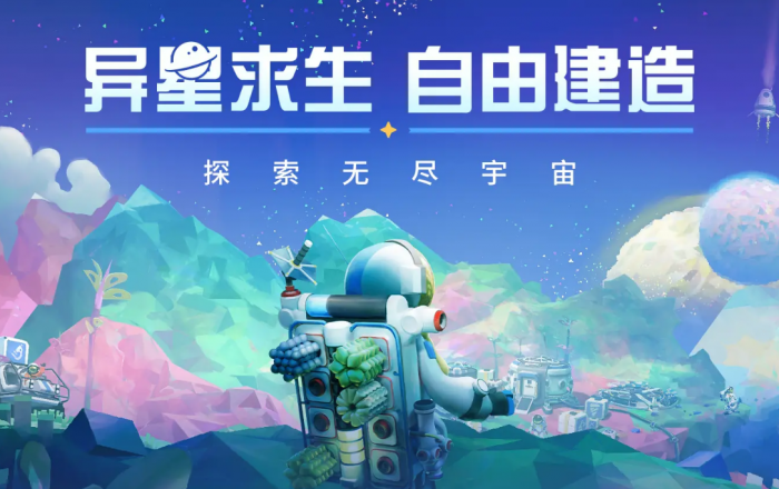 魔法工艺解题顺序全解析5