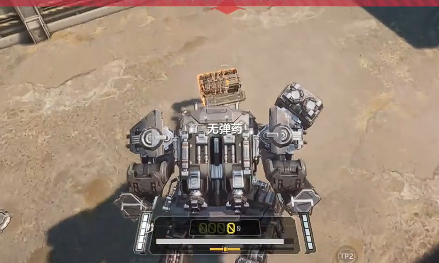 逆战手游机甲怎么飞天3