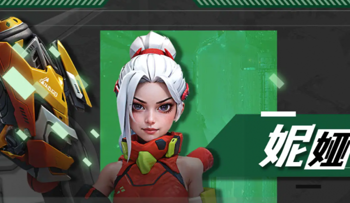 远星集结角色大全2