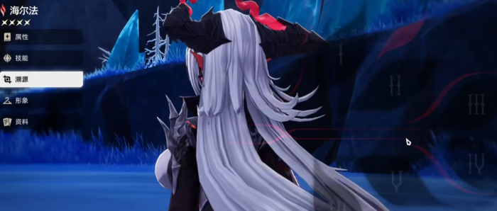 二重螺旋角色培养全攻略4