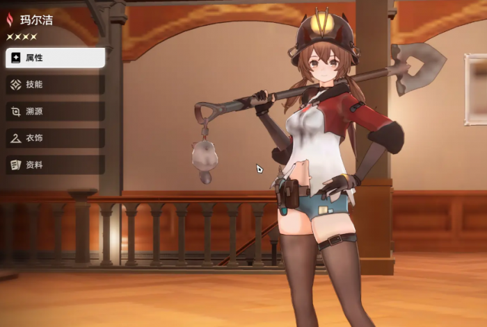 二重螺旋新手教程3