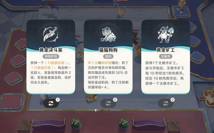 崩坏因缘精灵上架时间曝光2