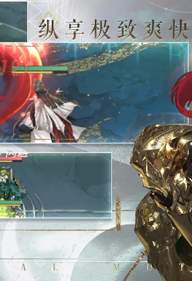 不朽箴言公测了吗1